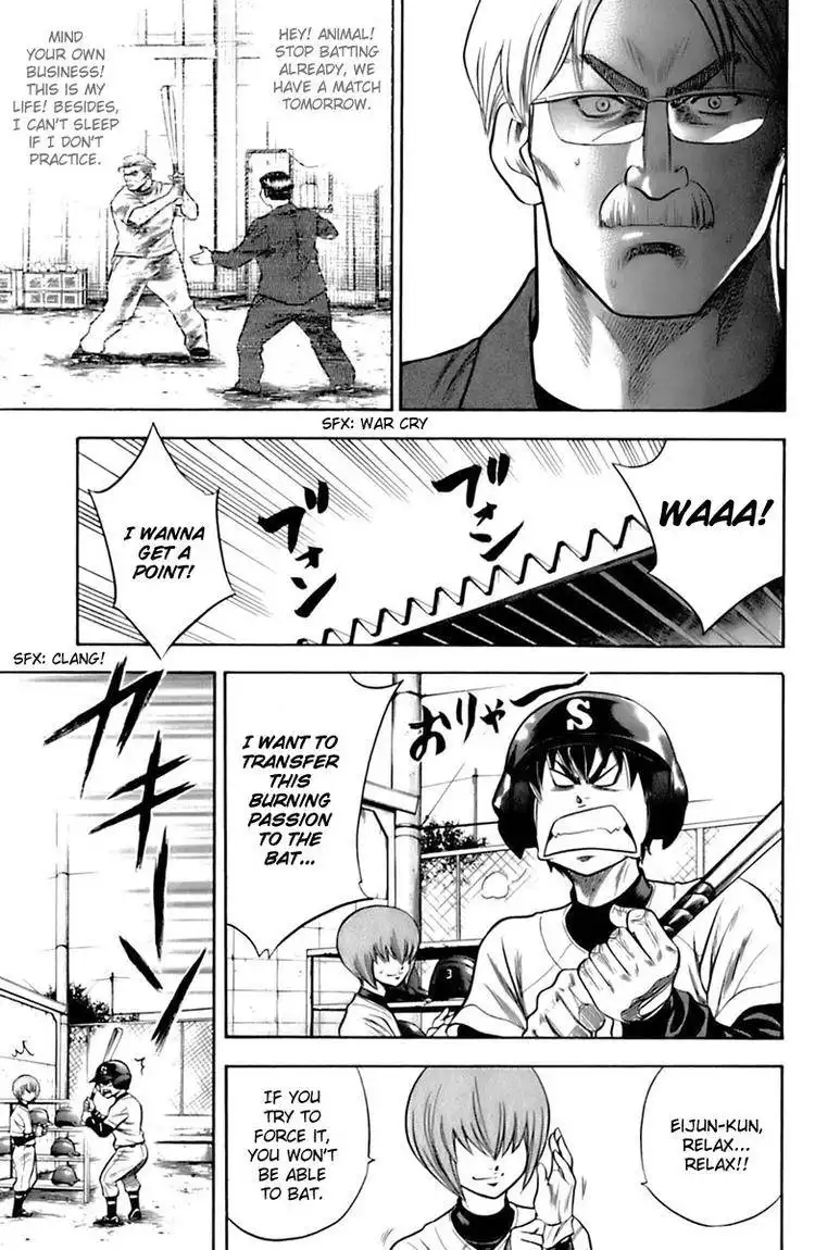 Diamond no Ace Chapter 31 17